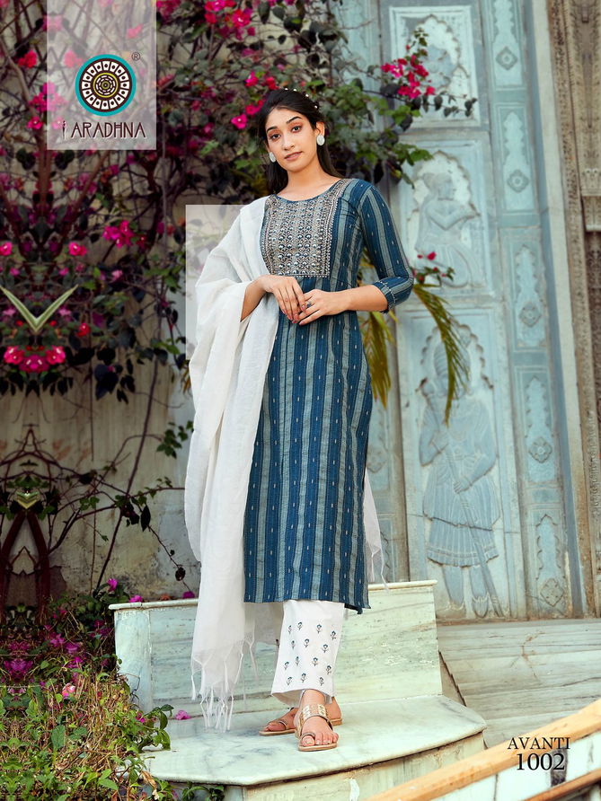 Aradhna Avanti 1 Cotton Latest Ethnic Wear Kurti Pant With Dupatta Collection